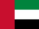 UAE